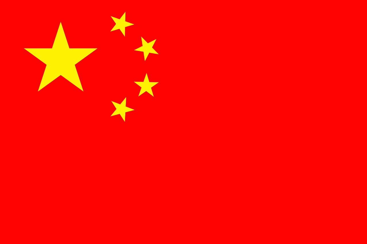 china, five star, flag, china, china, china, china, china